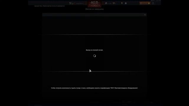 Игра и обзорчик Джамбо и Толстечка смотреть онлайн
