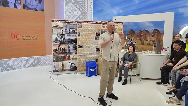 Открытая лекция Виталия Семенова о генеалогии