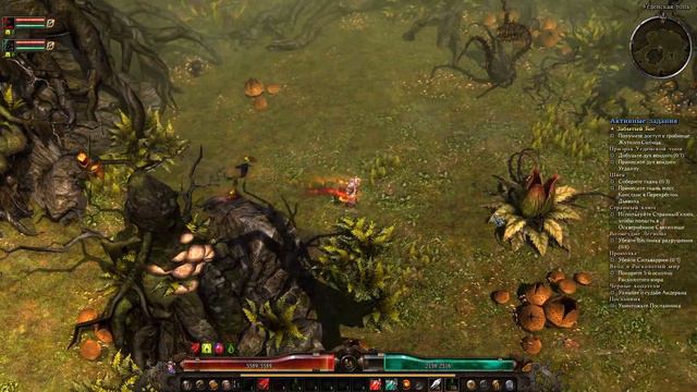 Grim Dawn. Часть 41. смотреть онлайн
