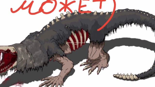 Про SCP-420j (самая лучшая .... в мире) смотреть онлайн