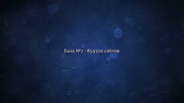 Отправка писем в формы обратной связи. Сделаю за 500 рублей! смотреть онлайн