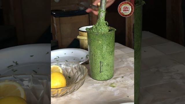 Соус Песто из крапивы и манжетки: кухня веганов смотреть онлайн