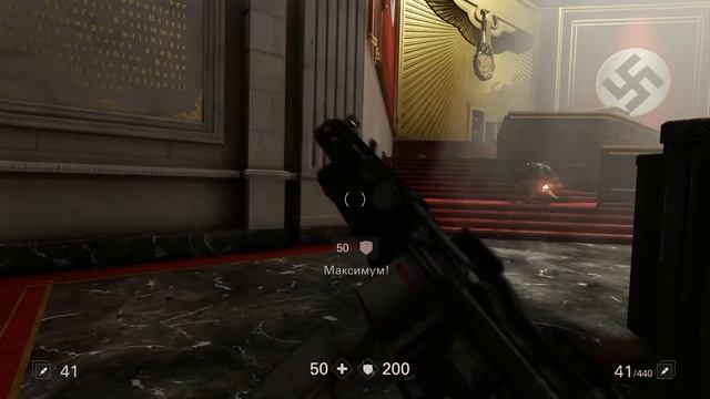 Как Пройти Mein Leben в Wolfenstein 2 The New Colossus смотреть онлайн