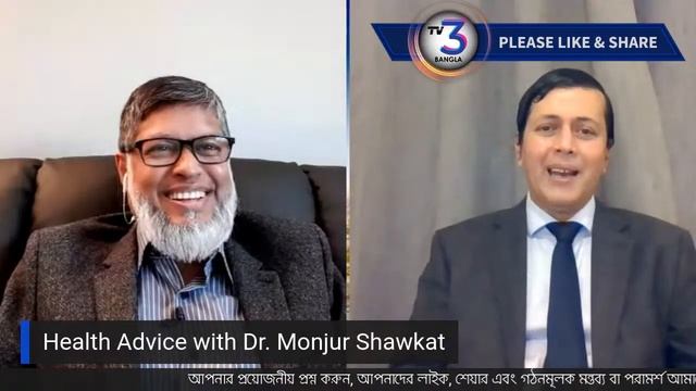 Health Advice with Dr. Monjur Shawkat смотреть онлайн