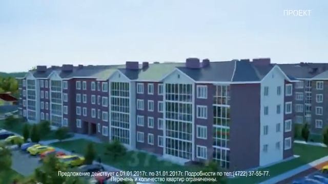BRAER PARK смотреть онлайн
