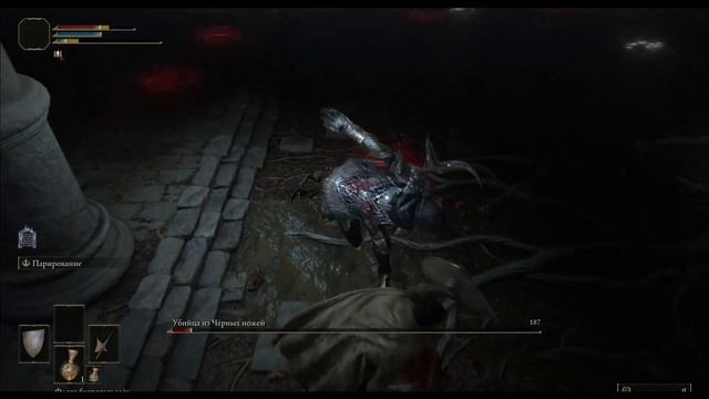 Прохождение ELDEN RING Как нафармить много рун вначале игры или как сделать Гатса из Берсерка? смотреть онлайн