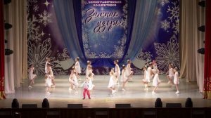 Веселый детский танец "Замечательный сосед". Эстрадный танец