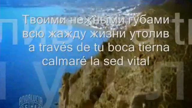 Стану ветром Ольга Вариченко (читает автор)русский вар смотреть онлайн