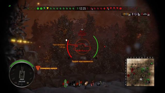 World of Tanks PS 4 ЗАТАЩИЛ! смотреть онлайн