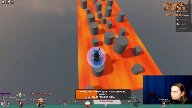 СТРИМ ROBLOX || Играем с подписчиками в РОБЛОКС || Время пришло! смотреть онлайн