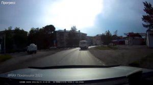 Покатушки Амурская область Прогресс Ивановка Варваровка Райчихинск Новобурейск Талакан ГЭС амур