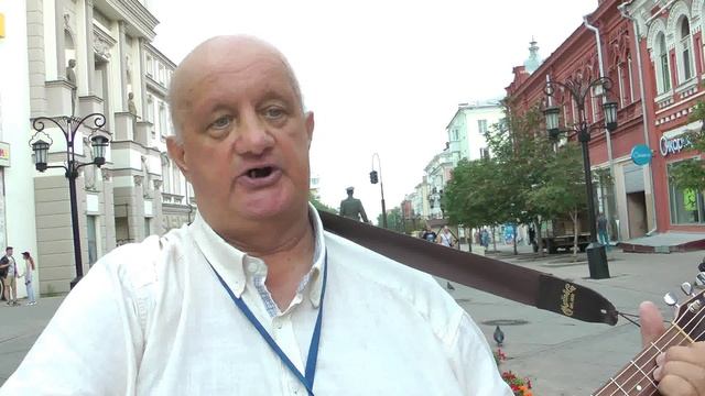 Романс "Белой акации ветви душистые". Улица Ленинградская - 03.08.2023 смотреть онлайн