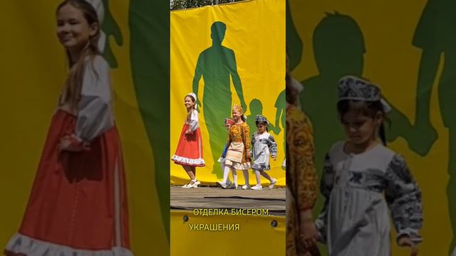 Омск Творческое дефиле  1.06.2024