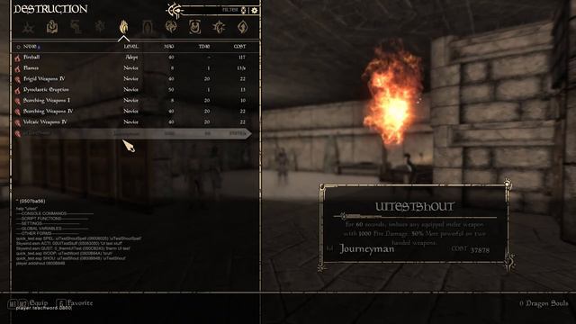 skywind spell as shout (ui test) смотреть онлайн