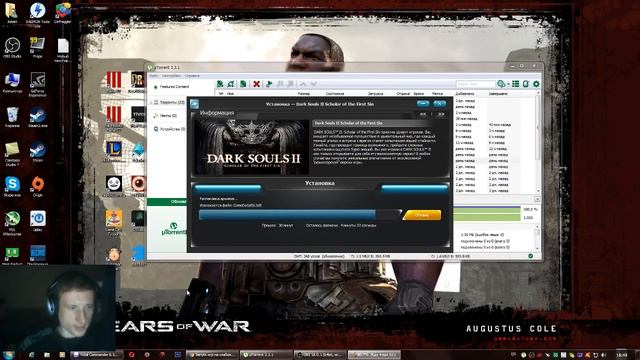 Стрим: Dark Souls 2 и т.д. смотреть онлайн