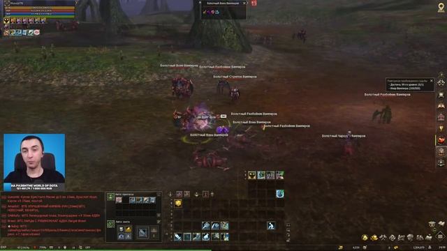 ТИРО-НЯХА в ЛИНЕЙДЖ МЕЙН 2023 / LINEAGE 2 MAIN / Линейдж 2