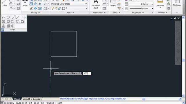 3D Полилиния в AutoCad 2011 смотреть онлайн