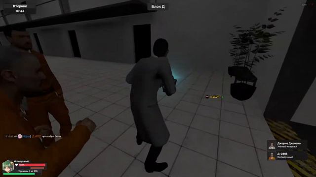 garry's mod тест стрим сервера смотреть онлайн
