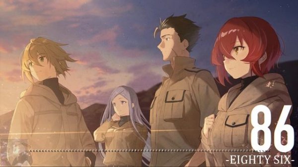 『Hear My Voice』"We're going on ahead, Major" [Eighty-Six 86 OST: EXTENDED] | EPIC COVER