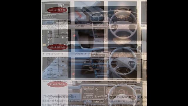 2000（平成12年）日産セドリック営業車　NISSAN CEDRIC TAXI Cab смотреть онлайн