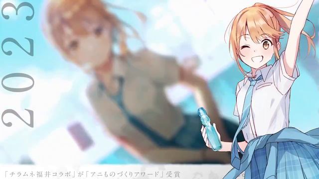 Chitose-kun wa Ramune Bin no Naka [Титосэ внутри бутылки рамунэ] - Анон смотреть онлайн
