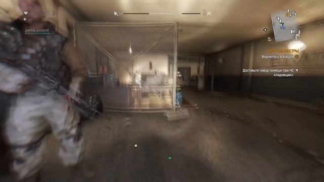 Dying Light кооперативное прохождение _ #3 _ #dyinglightgame