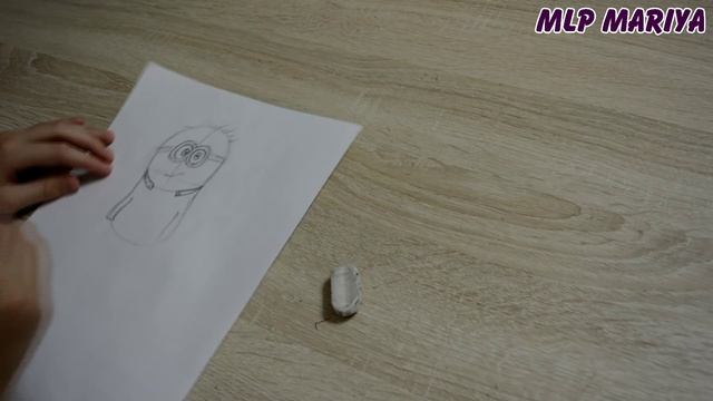 Как нарисовать Миньона поэтапно. смотреть онлайн