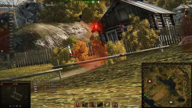 WorldOfTanks 2015 11 18 23 12 20 668 смотреть онлайн