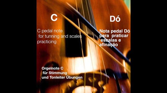 C-pedal note смотреть онлайн