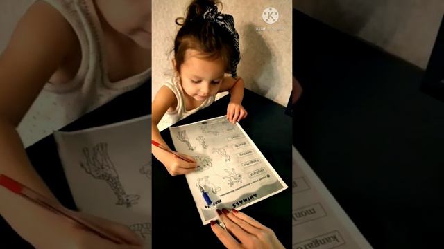 Тема:животные для самых маленьких смотреть онлайн