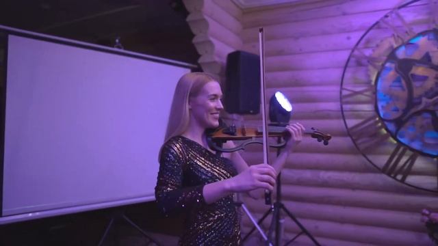 Программа для праздника! Скрипка на день рождения/Пермь смотреть онлайн