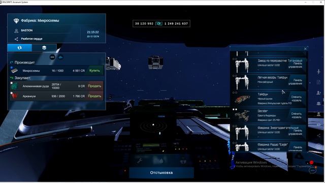 плюс на минус равно ноль. 2024 02 13 21 11 04 смотреть онлайн