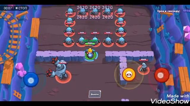 ПЕСНЯ ПРО БОЙЦОВ ЗА КУБКИ СЛУШАТЬ В НАУШНИКАХ смотреть онлайн