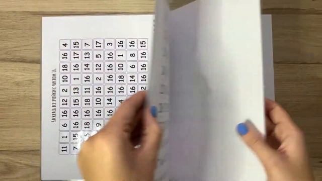 "Математические лабиринт" математический треннинг от Дарим Позитив смотреть онлайн