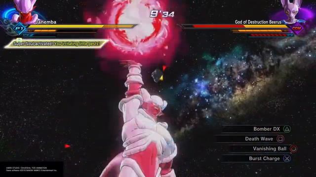 Dragon Ball Xenoverse 2 PQ 122 Janemba (Custom) смотреть онлайн