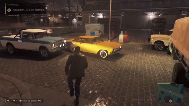 Мафия-3. Баба-банкирша жёстко застряла в пробке смотреть онлайн