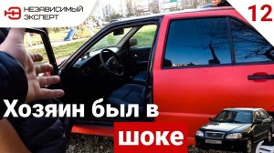 ВЕРНУТЬ КИТАЙЦА ОБРАТНО!