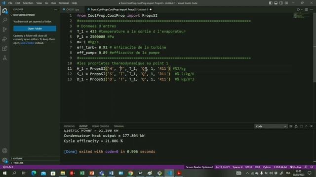 Organic Rankine cycle (ORC): simulation avec Python || CoolProp смотреть онлайн