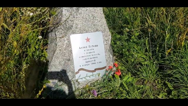 Дудергофские высоты. Самая высокая точка Санкт-Петербурга. Разорванное кольцо у Ладожского озера. смотреть онлайн