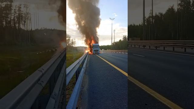 Трасса М-5 Челябинск — Уфа Урал. Загорелся, пытались потушить, расцепить, было уже поздно. смотреть онлайн