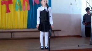 Самая счастливая в это утро ,я!