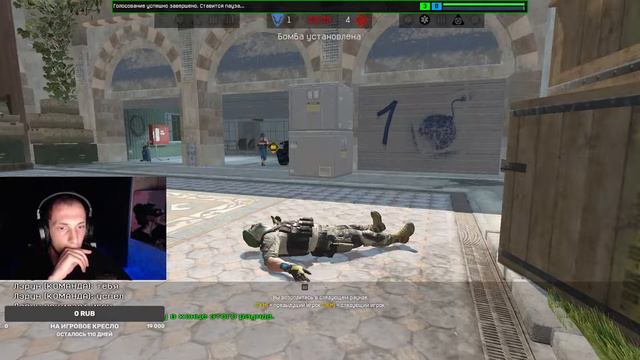 Warface \ Варфейс РМ до Грандмастера \ Набор в Клан смотреть онлайн