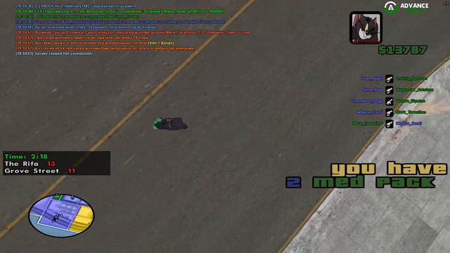 2021 12 19 20 33 26 смотреть онлайн