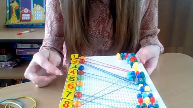 Дидактические игры для лёгкого счёта