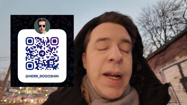 Как пережить забастовку машинистов в Германии смотреть онлайн