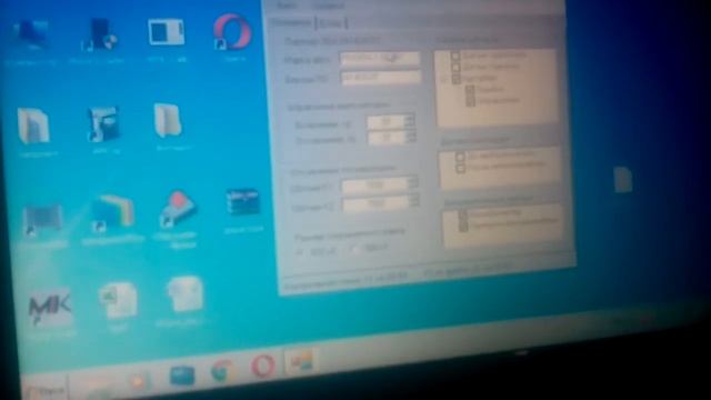Чип-тюнинг. Дешево не значит некачественно. Недорогая программа для изменения прошивок ЭБУ м74 смотреть онлайн