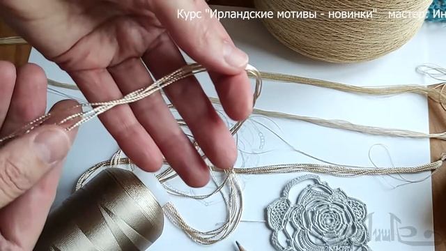 Роза. Подготовка бурдона. Курс Ирландские мотивы новинки. https://t.me/+Y7vvtUaUIX84YzQy смотреть онлайн