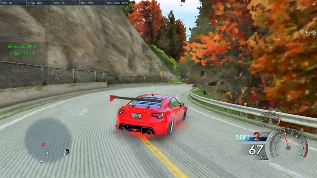 GTA FiveM เซิฟ D1 Community EP2ดริฟลงเขา Myogi กับเจ้า TOYOTA GT86 "ฉันจะต้องเป็นDKให้ได้เลยยยย!!! смотреть онлайн