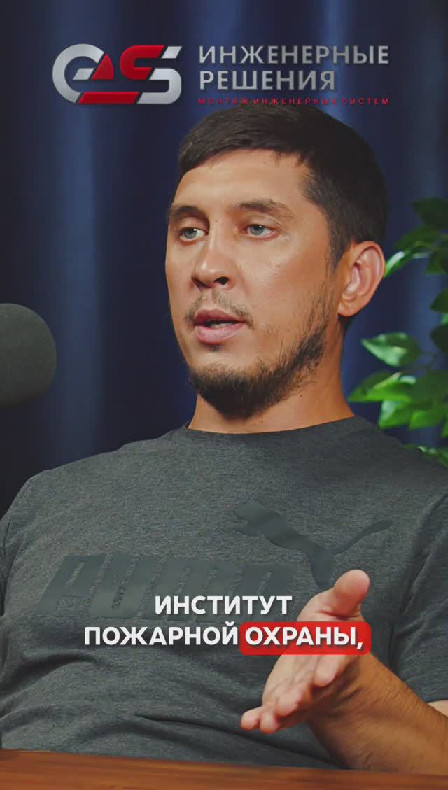 Правила скрытой проводки в частном доме #электромонтаж #скрытаяпроводка #подкастэлектрика