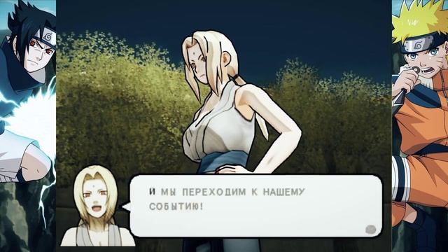 Мечта сбылась! Прохождение Naruto Ultimate Ninja 3 (PC) смотреть онлайн